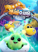 九阴真经3D装备获取：提升战力的最佳途径